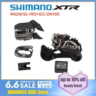 Shimano XTR Series Di2 M9250 SL+RD+DN320 Battery+EC-DN100 I-SPEC EV Shifter Rear Deraileur Charger 1