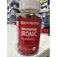 Revimins ironic gummies 60’s