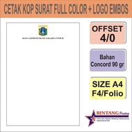 Cetak Kop Surat Full Color / Sparasi + Logo Embos bahan Concord 90 Gr