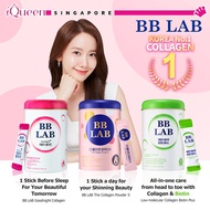 【BB LAB】 Low Molecular Collagen Powder Series 30s