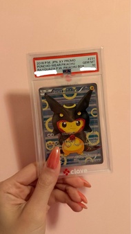 2016 烈空座變裝比卡超 Rayquaza P.W. Pikachu PSA 10