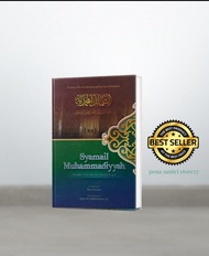 kitab syamail muhammadiyah-terjemah syamail muhammadiyah-syamail muhamadiyah terjemah dengan makna p