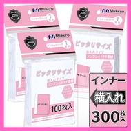 "Premium Clear Inner Sleeves for Trading Cards - Perfect Fit 64x89mm - 600 Count"