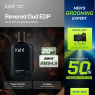 Kahf Revered Oud Eau de Parfum 100 ml Long-Lasting Fragrance (EDP) - Oud and Amber Scent