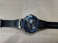 Casio G-Shock MTG B2000