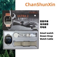 Cross-Border Foreign Trade T10 ULTRA 2 smart watch Multi-Language Multi-Function smart watch