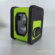 Small 2-Line Level Laser Mini MAP4