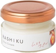 FUJIEI R-002 RASHIKU Shoe Cream Musk Apple Scent, 1.4 fl oz (40 ml), Shoe Cream, Leather, Shoes, Bag