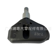 Auto Parts 06421-S3V-A04 Suitable for Honda Odyssey Tire Pressure Sensor TPMS Tire Pressure Monitor 