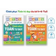 Maths Books - Colors of Mathematics - Books for 4-6 Years Old - Conquering Math Thinking Colorful Ma