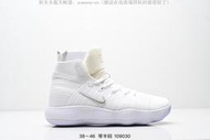 【款多多】耐吉 Nike React Hyperdunk 2017 Low Flyknit 超扣籃系列高筒男子籃球款