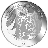 DA5 Puregold 5g Tiger Silver Medallion | 999 Pure Silver