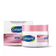 [Cetaphil Cetaphil] BHR Whitening Conditioning Soothing Cream (50g)