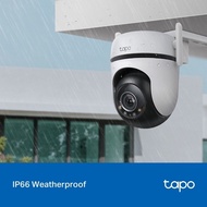 C520WS TP-Link Tapo 4MP 2K QHD Outdoor Pan/Tilt Security Wi-Fi Camera