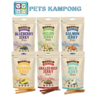 Bronco Jerky Dog Treats 70g