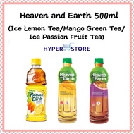 Heaven and Earth 500ml (Ice Lemon Tea/Ice Passion Fruit Tea/Mango Green Tea)