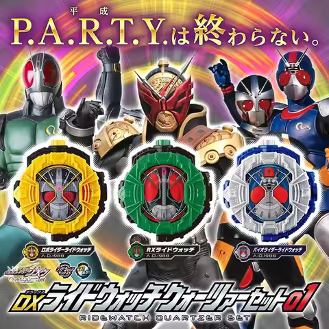 Bandai Kamen Rider ZI-O DX Ride Watch Theater Version RX Bio Mechanical 01 Quartzer Set Collectible 