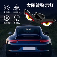 Demon Eye led Light Car Eye Cute Solar Car Light Dynamic Big Eye Light Car