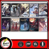 Manga Grandmaster of Demonic Cultivation: Mo Dao Zu shi (English)