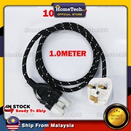 Butterfly Electric ovenette round oven bulat power cable cord  10A 16A 250V [Cable ONLY]