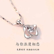 EJ0027 999 Sterling Silver Necklace Women Light Luxury Simple Niche Four-leaf Clover Pendant Tanabat