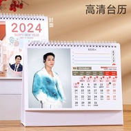 Multiple Discounts Mingyu Kim Min Kyu 2024 Desk Calendar Annual Calendar SEVENTEEN Custom Desk Calendar Calendar Boyfriend Birthday Gift Collection Gift Giving