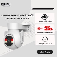 DAHUA outdoor Camera Picoo B1 DH-P3B-PV / DH-P5B-PV 2-way conversation IP66 home security monitoring