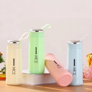 Nice Cup Glass Bottle Tumbler Creative Leakproof Water Cup 400ml Stainless aqua flask