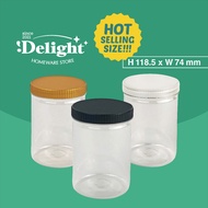 [SP250]H118.5 x W74mm PET Jar bottle plastic container biscuit jar biskut container biskut jar 饼干罐 罐