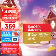 闪迪（SanDisk）512GB TF（MicroSD）内存卡 U3 V30 4K A2 兼容运动相机和无人机存储卡 读速高达190MB/s