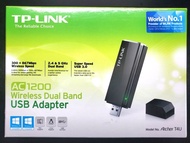 TP-Link AC1200 Wireless Dual Band USB Adapter Archer T4U 無線雙頻USB網卡 (有盒)