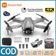 xiaoml Mini Drone With Camera Mini Drone With 8K Camera 8K HD Xiaomi Drone Camera For Vlogging Drone