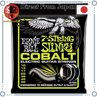 ERNIE BALL Electric Guitar Strings, 7-String  COBALT  [From-Japan:]