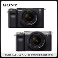 SONY A7C+28-60mm 變焦鏡組 全幅單眼相機 黑/銀 (公司貨) ILCE-7CL