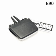 BMW E90 320i 325i 05-12 AC grill clip tab