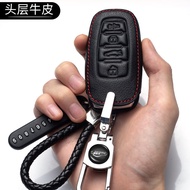 Suitable for Harvard H6coupe Key Cover H2S/M6F5/H4/F7X Harvard Sports Version Car Genuine Leather Ke