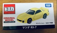 🔥🇯🇵日本Tomica Shop 限定🔥Takara Tomy 2019 Tomica Shop Original Model Mazda RX-7 FD3S