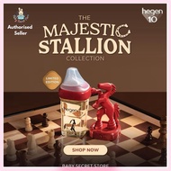 (READY STOCK🥳) Hegen The Majestic Stallion Collection Year of Horse (Limited Edition)