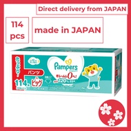 [Direct from JAPAN] Pampers Silky Smooth Care Pants Pack of 114 (38pcs x 3 Packs) XL SIZE