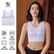 Janest Zipper Binder Short Chest Binder Front Bandage Breathable Breast Binder Tomboy Binder Cosplay