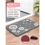 CY-186 Diatom mud absorbent pad seaweed foot pad toilet door non-slip household quick-drying bathroo