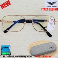 แว่นตา สำหรับตัดเลนส์ เฟรม กรอบ แว่นตา ชาย หญิง แว่นตา Fashion วินเทจ 2025 สีทอง ITALY DESING ทรงสวย ขาสปริง สแตนเลส น้ำหนักเบา ไม่หัก