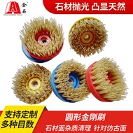 Stone Grinding Brush Diamond Marble Grinding Polishing Brush Stone Round Diamond Brush