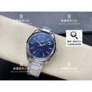 Omega Hippocampus 150m Series New Arrival, Shocking Coming
1 ️ ⃣ Cost-Free Big Information Opening M