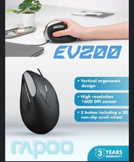 RAPOO EV200 Silent Ergonomic Wired Optical Mouse With 3 buttons including a 2D non-slip scroll w