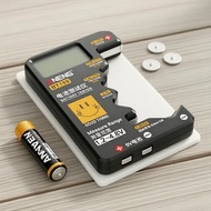 ANENG BT189 Universal Button Cell Battery Tester, Essential for Households