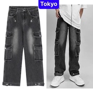 QUẦN JEANS BÁCH LAI - QUẦN JEANS TÚI HỘP TO ỐNG RỘNG PHỦ GÓT GIÀY PHONG CÁCH Y2K HOT TREND - TOKYO F