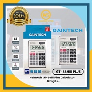 Gaintech GT-88Hiii Plus Calculator 8 Digit / Gaintech Calculator / Kalkulator Gaintech