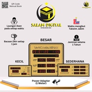 Jam Azan Digital / Jam Waktu Solat / Muslim Digital Clock / Jam Azan Meja dan Dinding