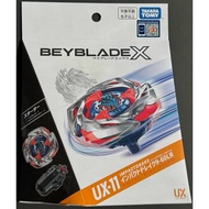 Brand New Unopened Taiwan Version Ready Stock UX-11 Impact Dragon God with Strongest Axis LR Axis 9-
